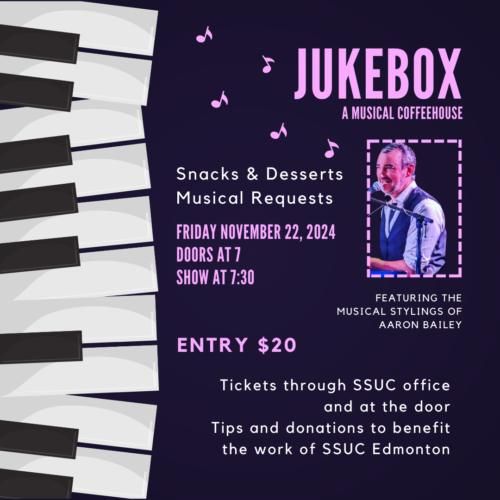 Jukebox: A Musical Coffeehouse featuring Aaron Bailey