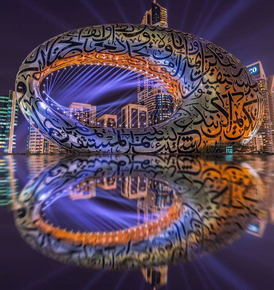 The Ultimate Dubai Experience 2024