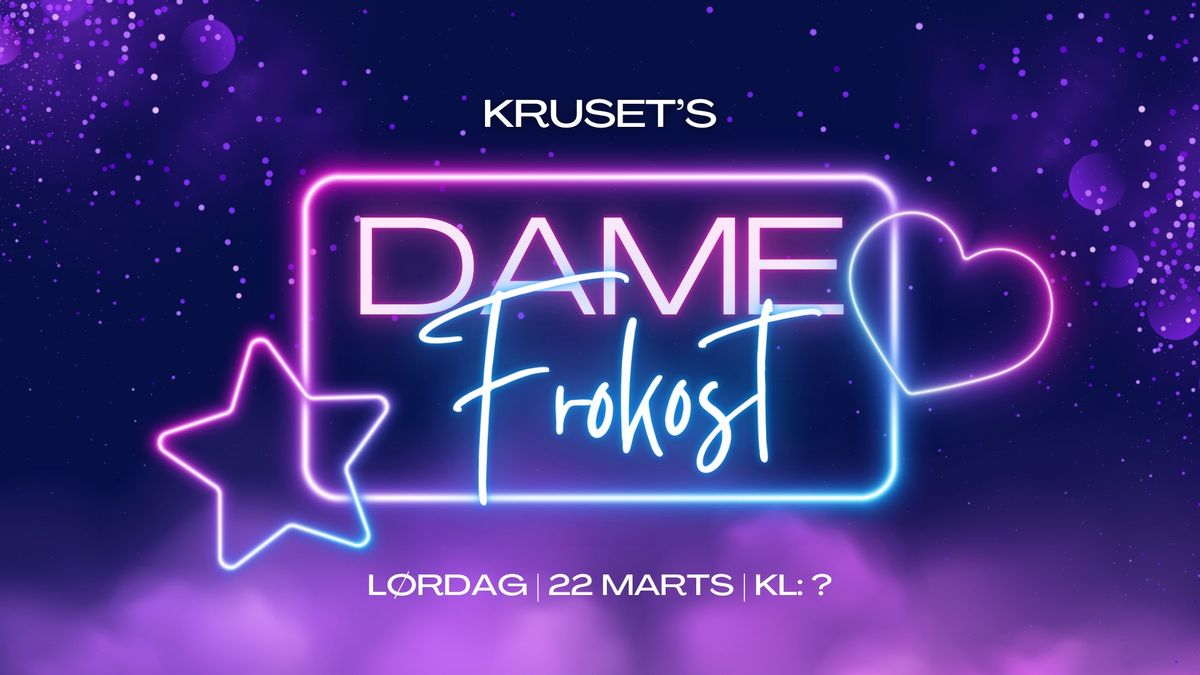 Kruset's Damefrokost