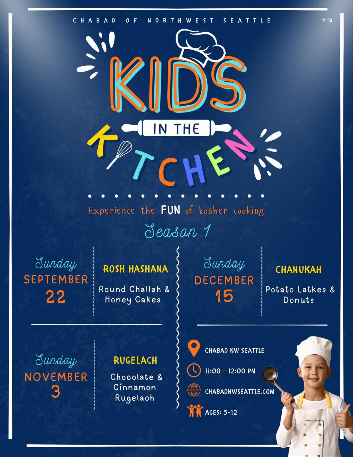 Kids in the Kitchen - Chanuka 