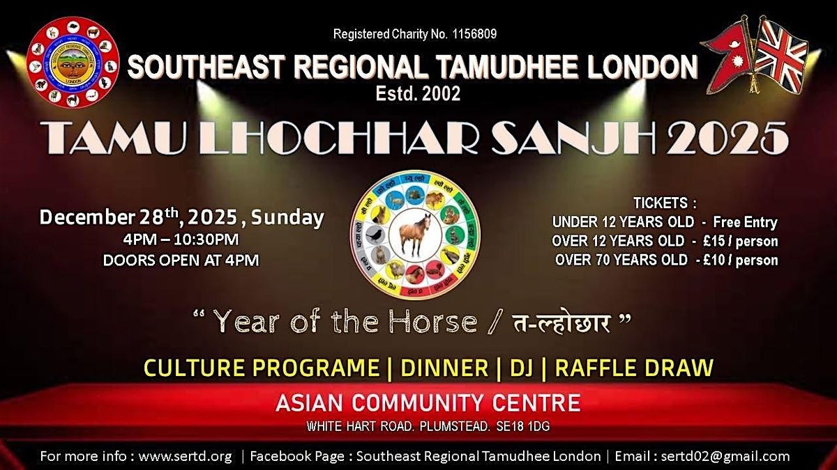 Tamu Lhochhar South East Regional Tamudhee, Shaheed Udham Singh Asian