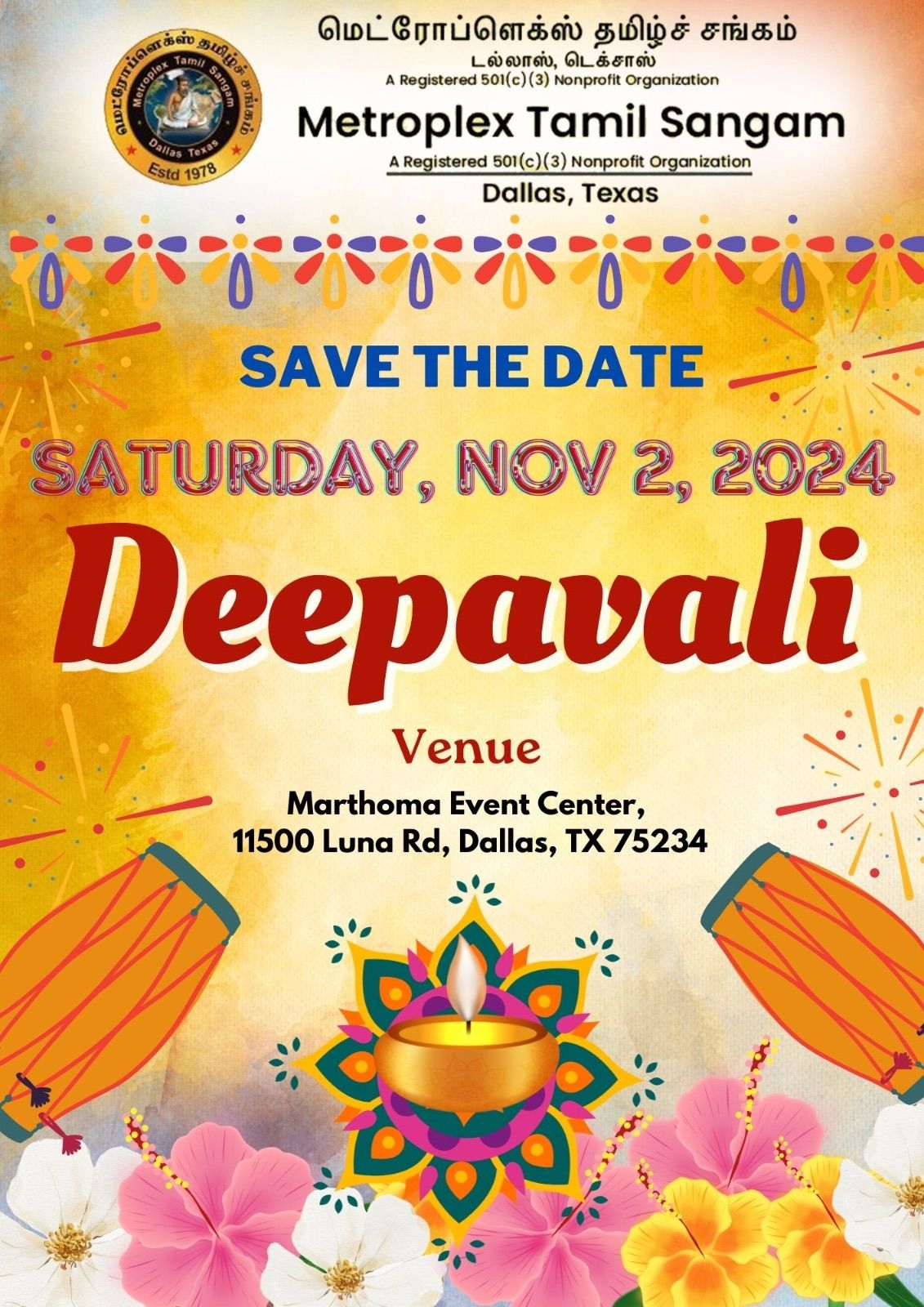 Metroplex Tamil Sangam Deepavali Celebration