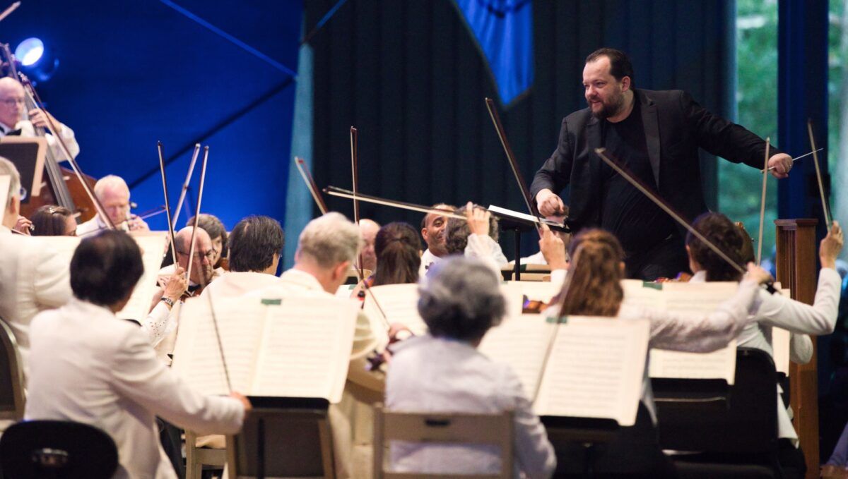 Boston Symphony Orcestra - Andris Nelsons and the TMC Conducting Fellows at Boston Symphony Hall