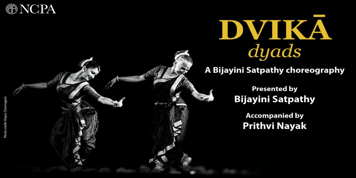 Dvika dyads Odissi duet,Bijayini Satpathy&Prithvi