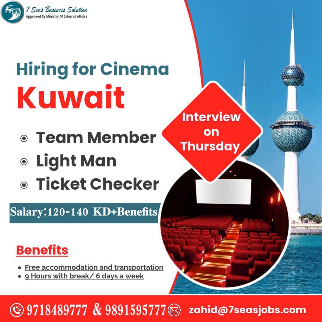 Join the Cinema Team