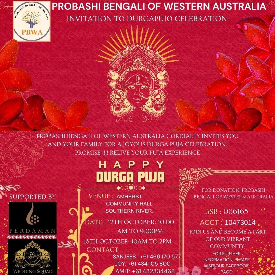 PROBASHI DURGAPUJA 2024