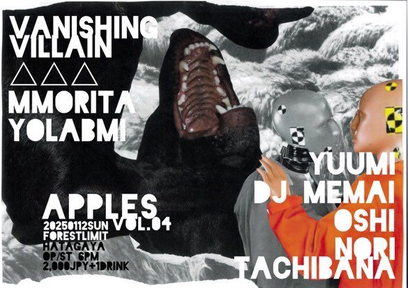 Apples vol.4