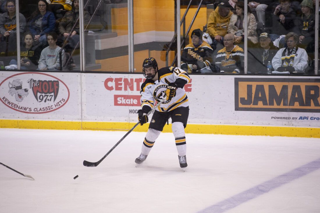 Northern Michigan Wildcats vs. Michigan Tech Huskies