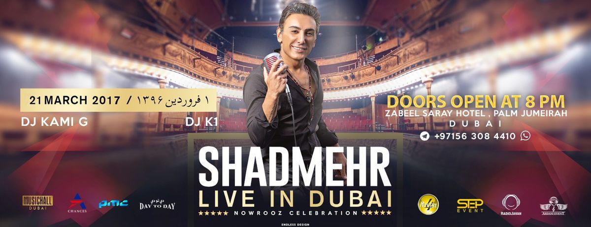 Shadmehr Aghili