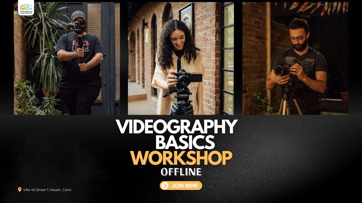 Basics Of Videography Workshop | Ramadan