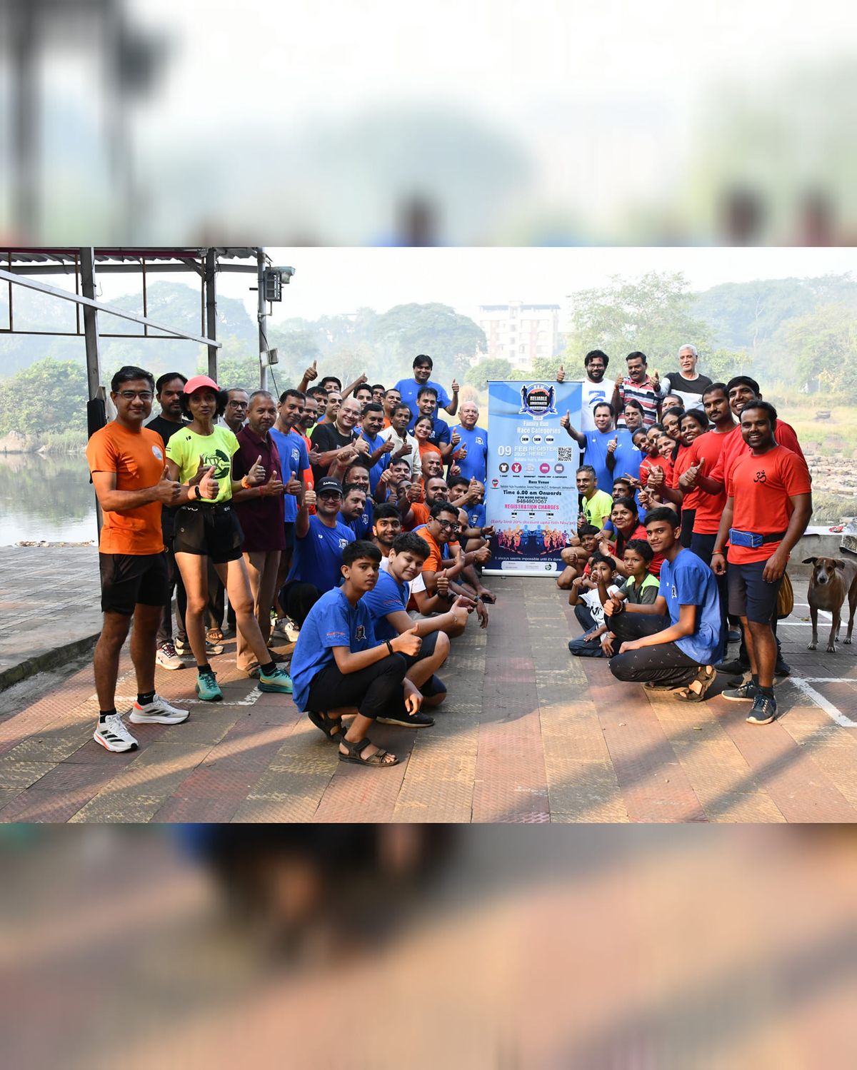 Reliable Ambernath Marathon (RAM) Edition III 2025