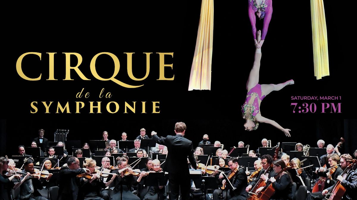 LSO Presents: Cirque de la Symphonie