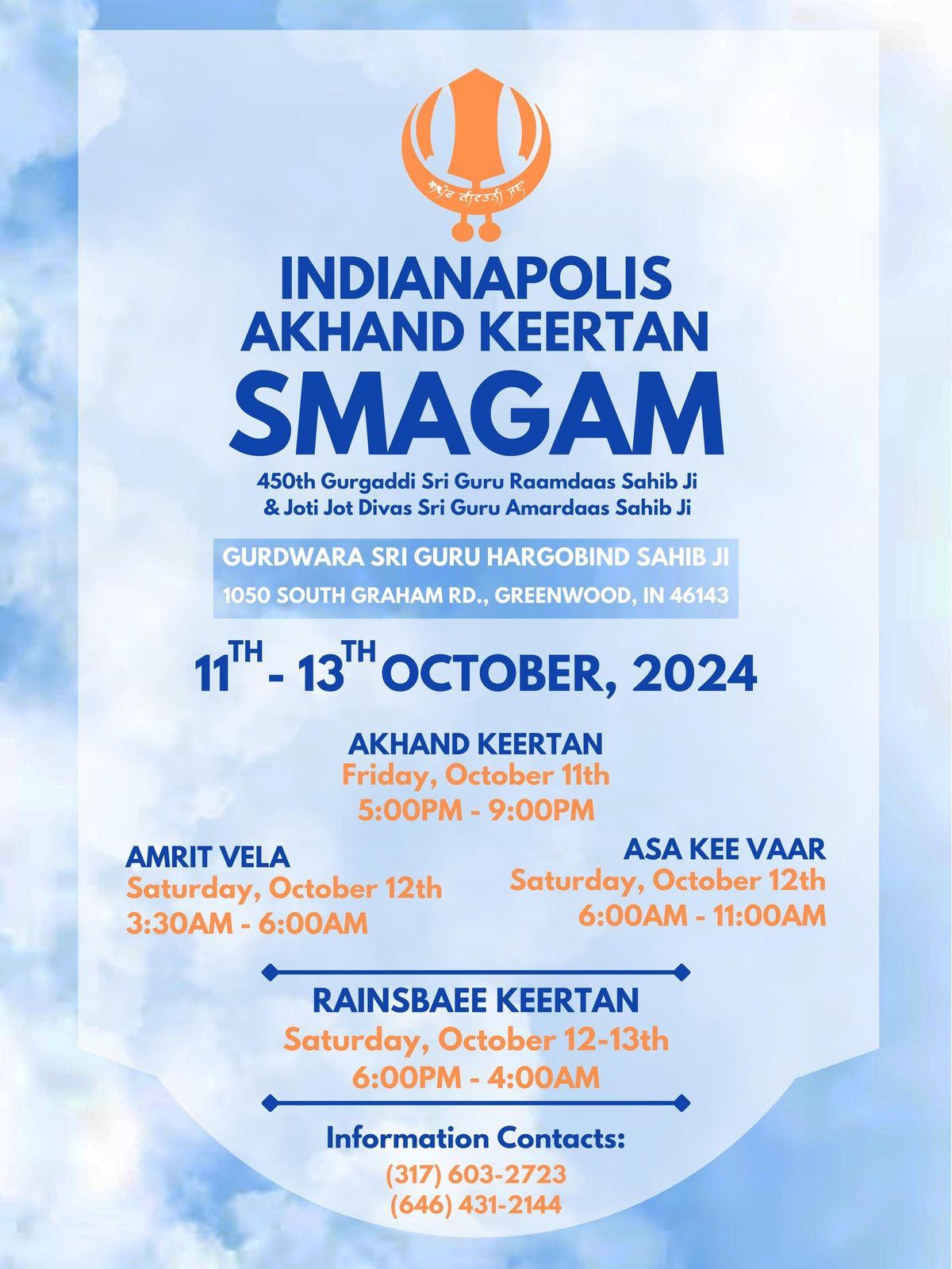 Indianapolis Akhand Keertan Smagam 