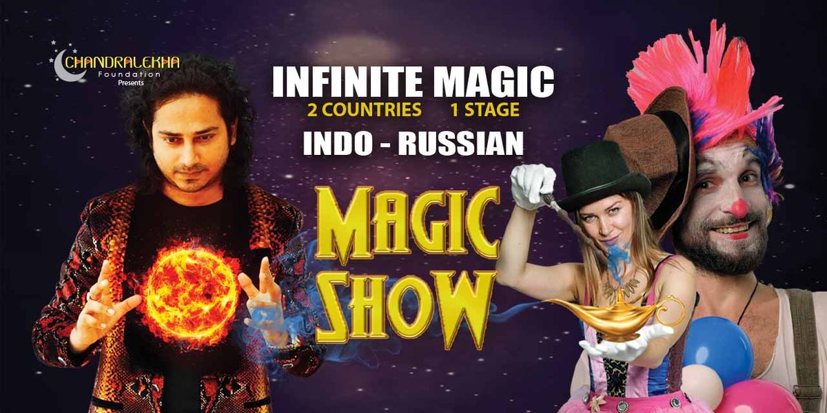 INFINITE MAGIC SHOW