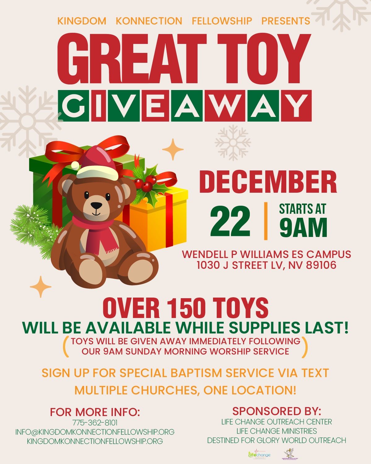 Great Toy Giveaway 