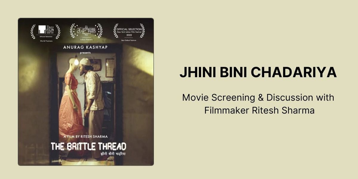 Jhini Bini Chadariya