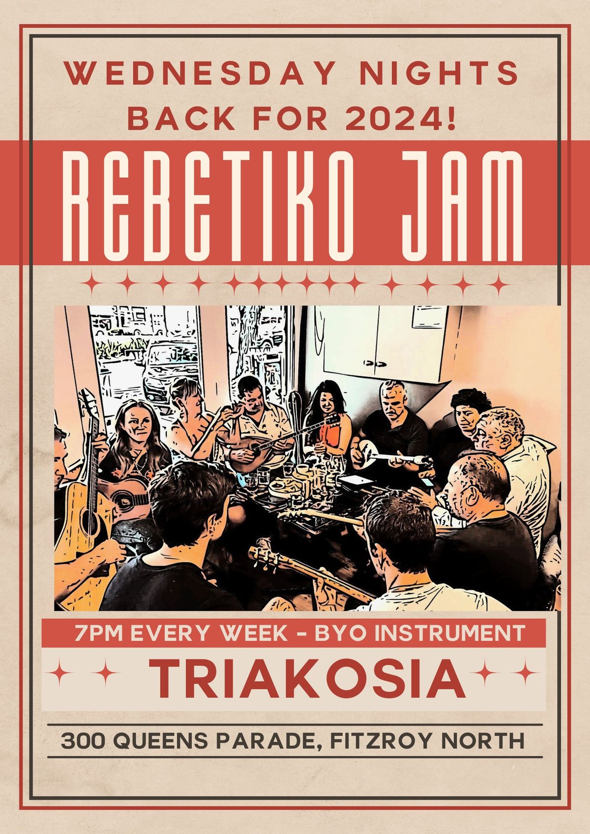 Rebetiko Jam at Triakosia - EVERY WEDNESDAY 7PM