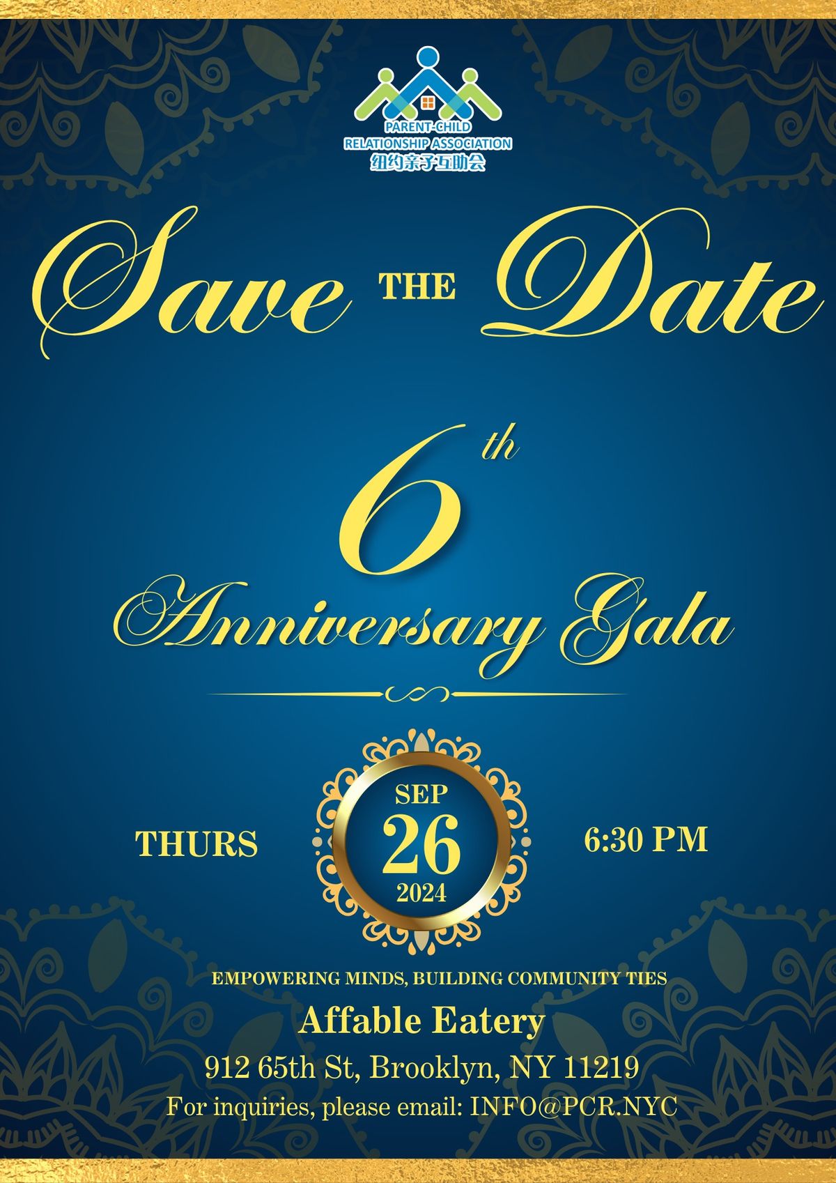 PCR 6th Anniversary Gala