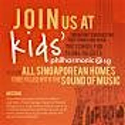 kids' philharmonic@sg