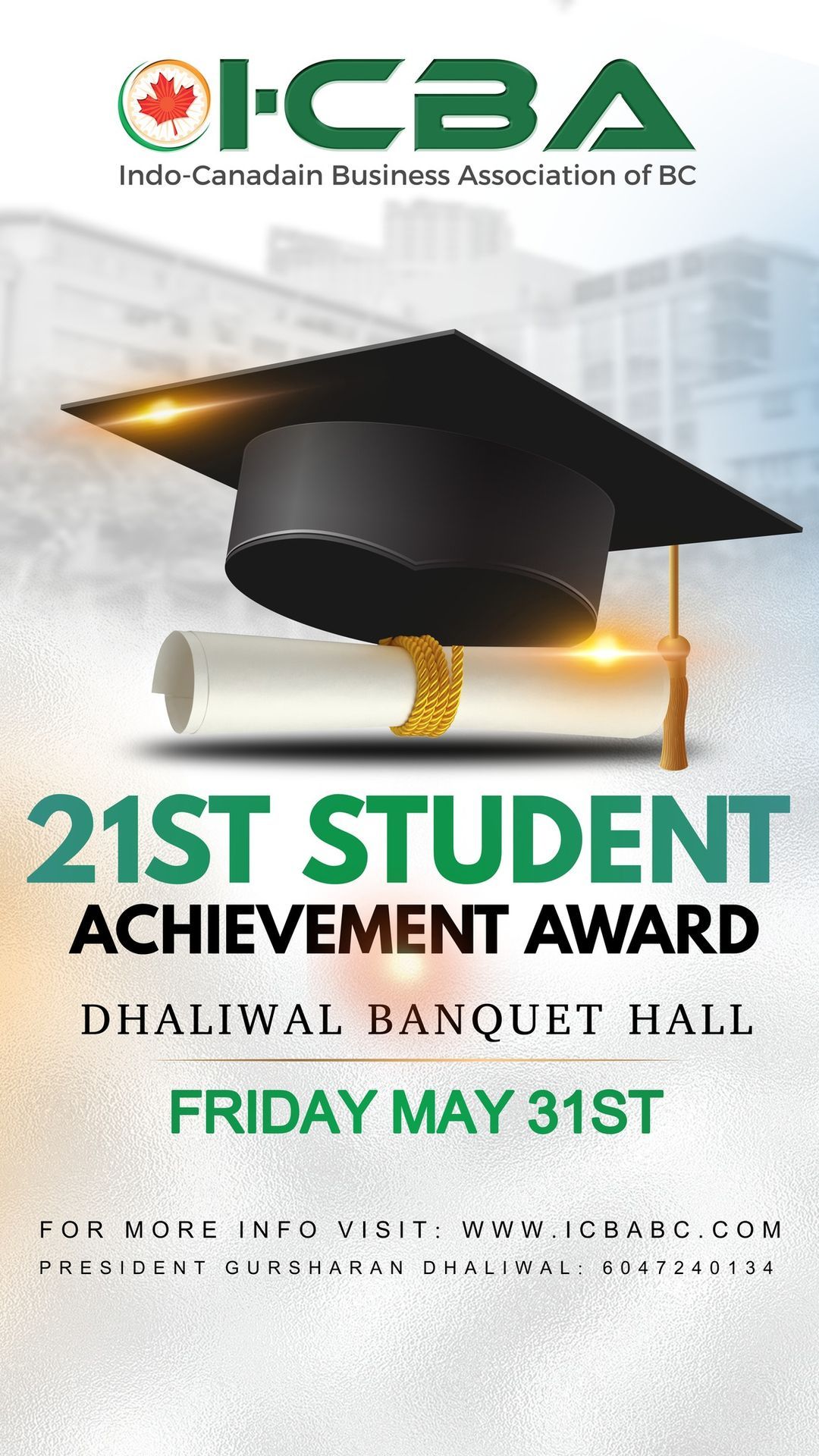 21st Annual Student Achievement Awards
