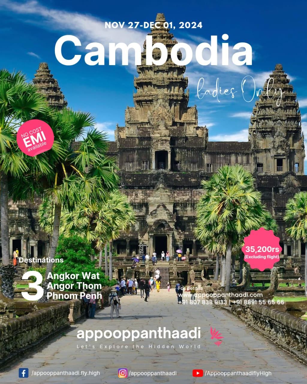 Cambodia