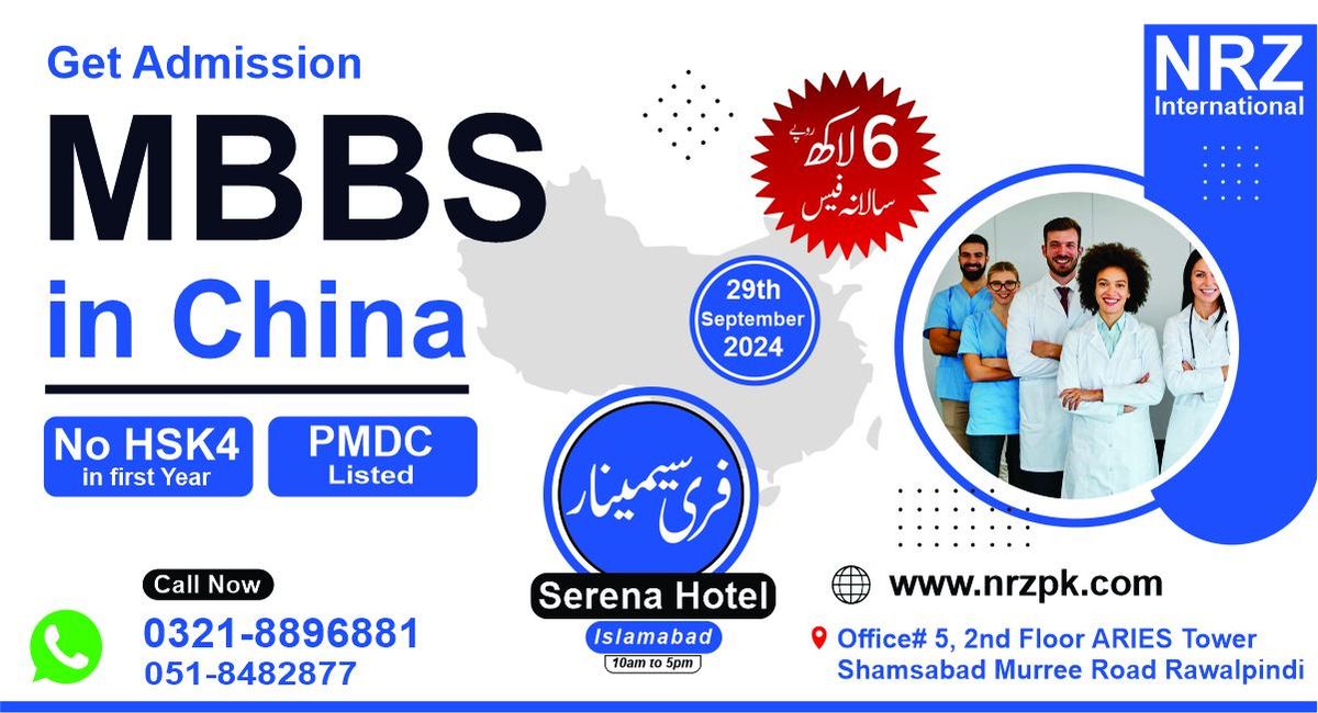 FREE MBBS in China EXPO 2024