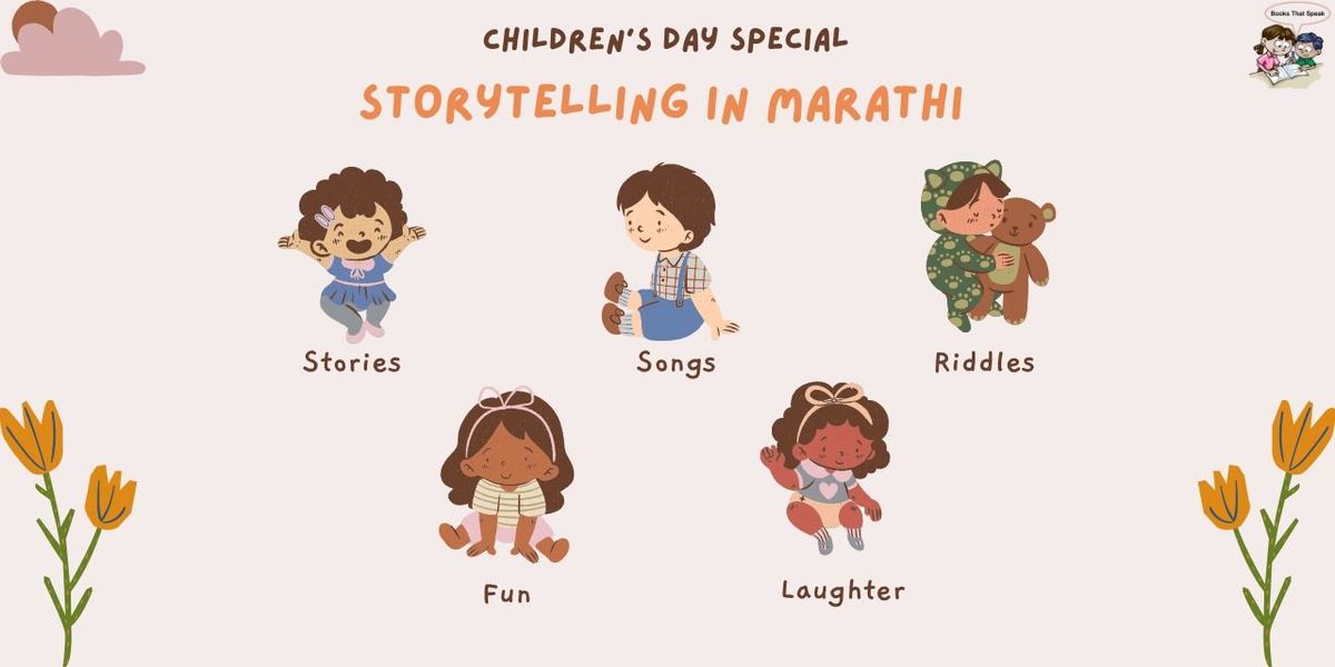 Storytelling in Marathi-Children's Day Special