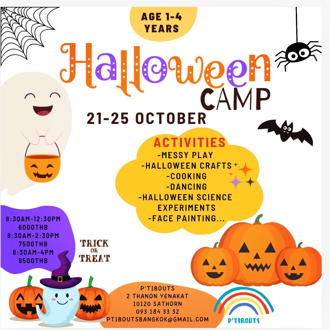 Halloween Camp at P'tibouts!