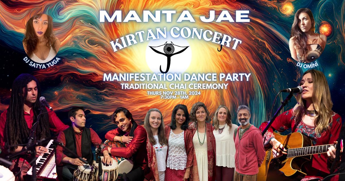 \u2728 Kirtan and Manifestation Dance Party! \u2728