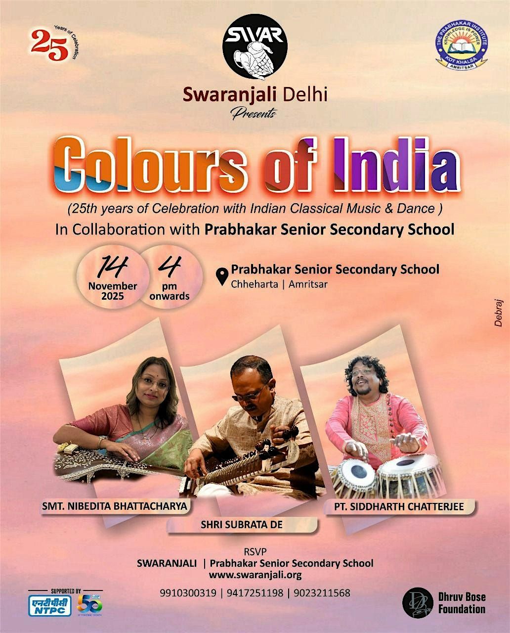 Colours of India 2025 Amritsar by Swaranjali Delhi