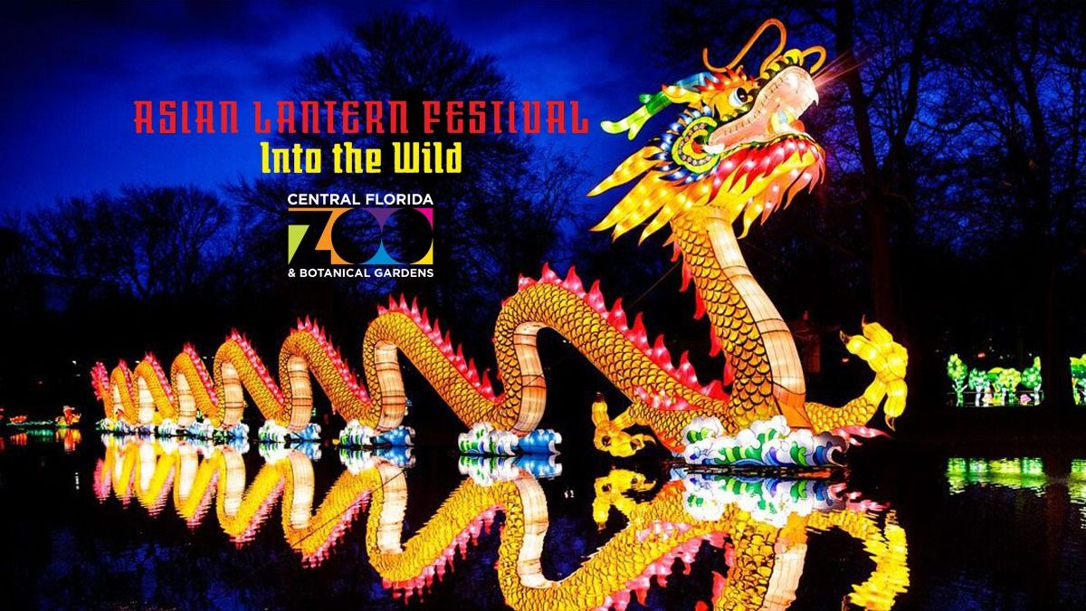 Asian Lantern Festival: Into The Wild