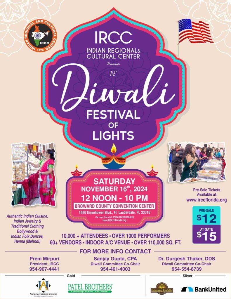 IRCC Diwali Festival of Lights 2024!