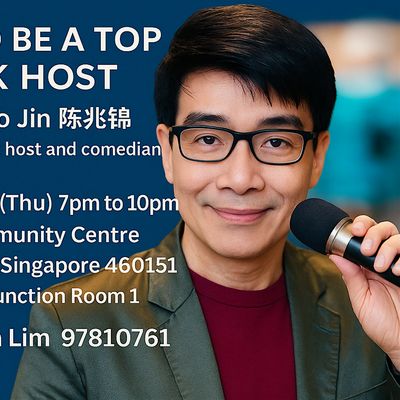 Siglap Mandarin Toastmasters Club