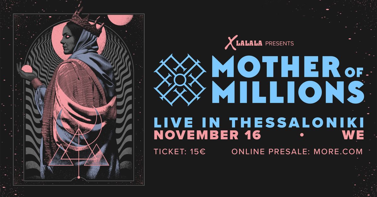 Mother of Millions | 16.11.24 | WE