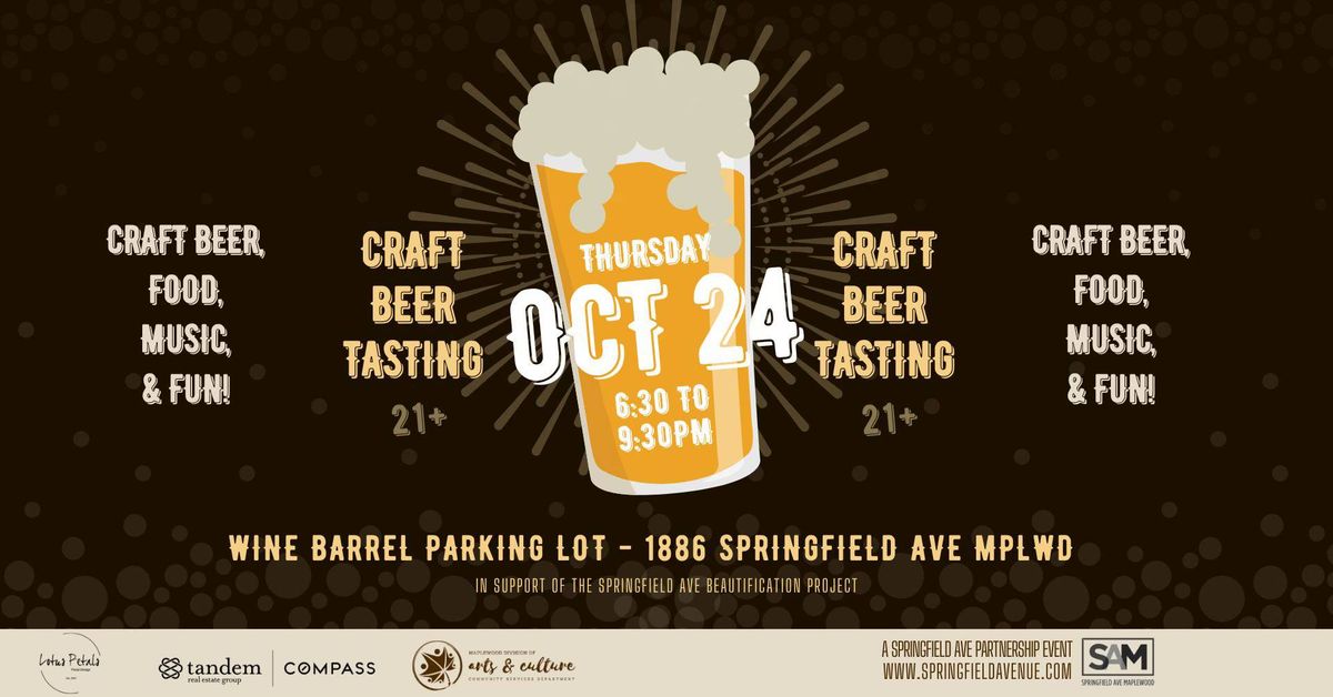 Springfield Avenue Partnership's Craft Beer Tasting Fundraiser