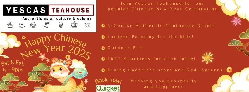 Chinese New Year Lantern Festival @ Yescas Teahouse