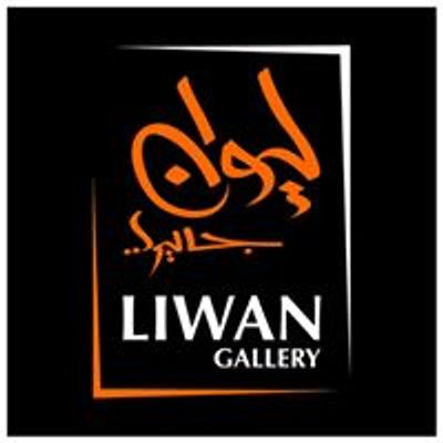 Liwan Gallery