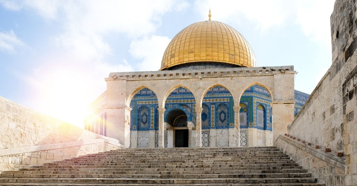 Rosh Chodesh Minyan on The Temple Mount 