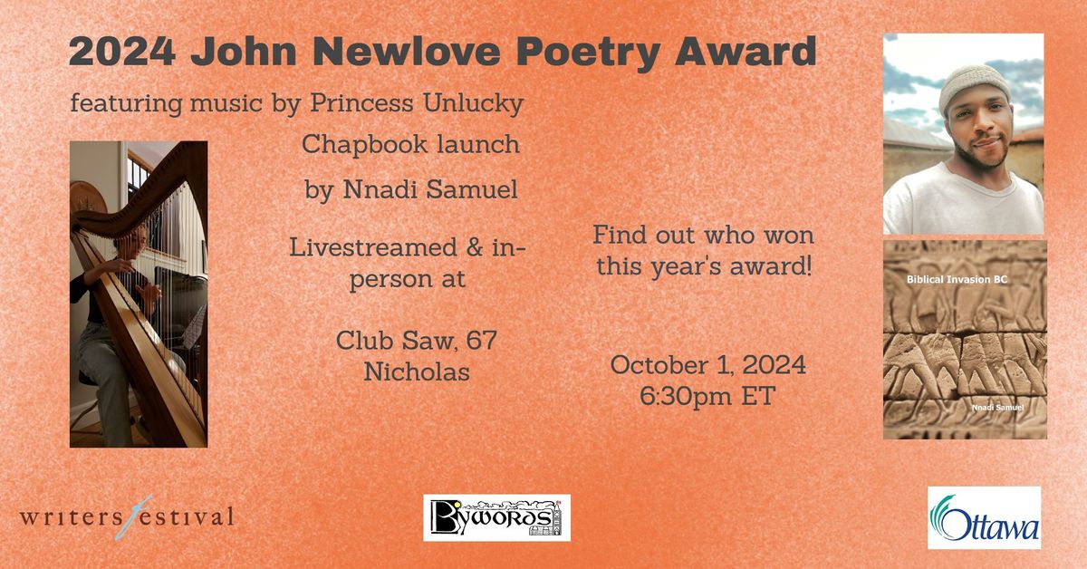 2024 John Newlove Poetry Award