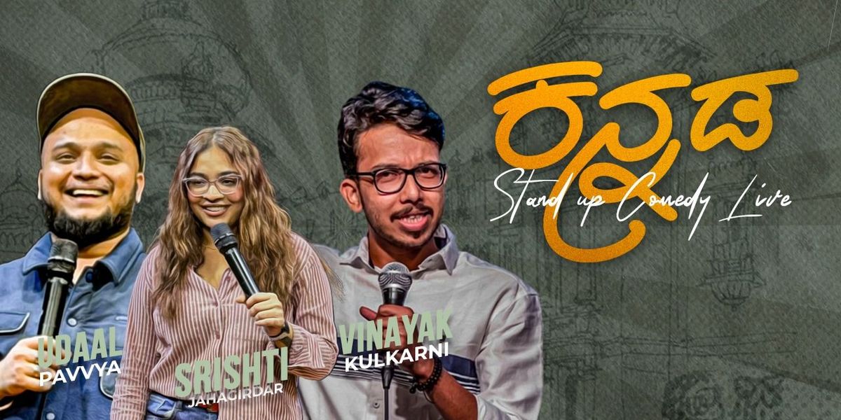 Kannada stand up comedy live