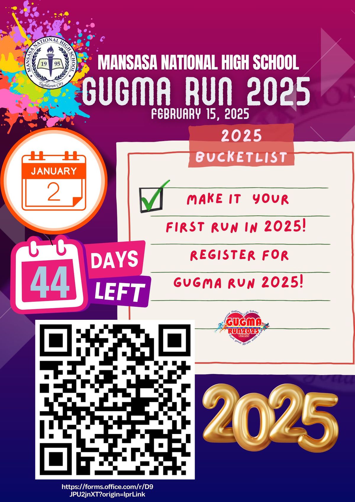 Gugma Run 2025