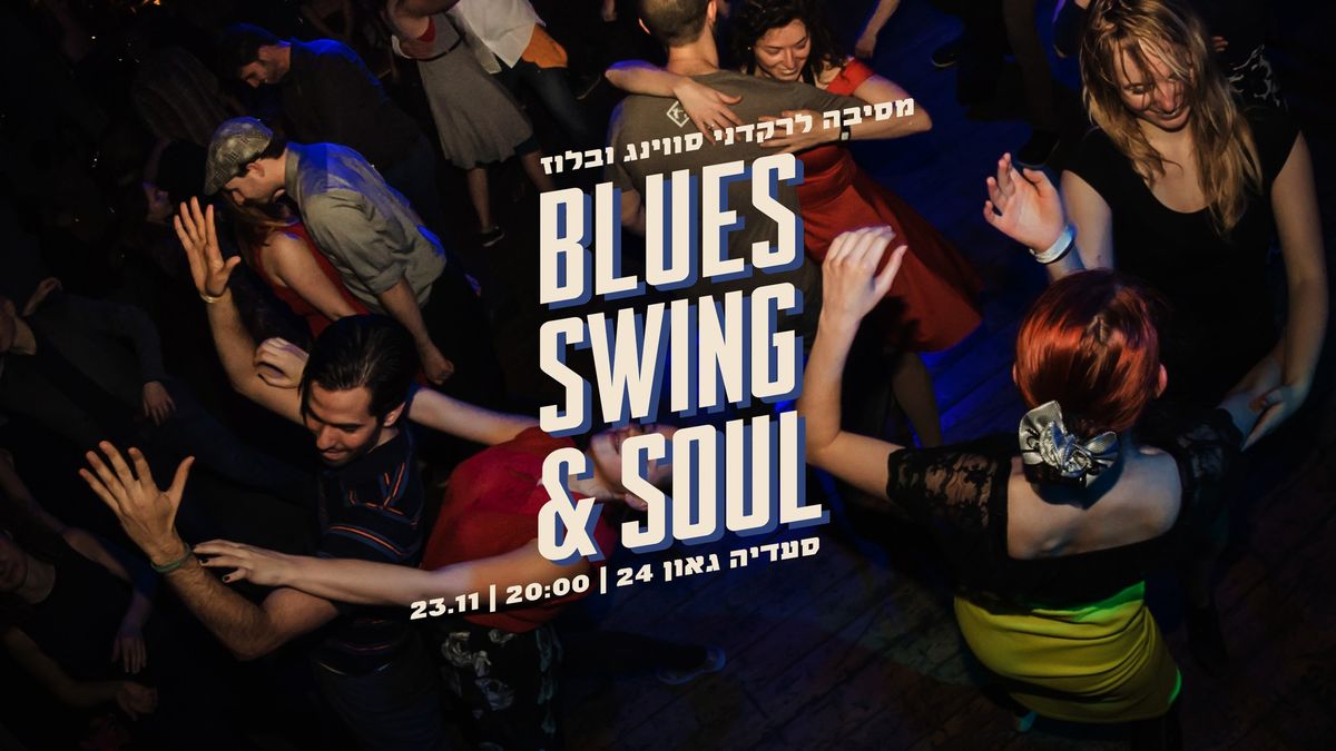 Blues, Swing & Soul 2