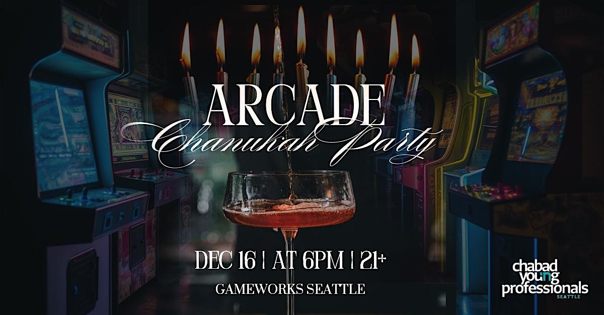 Chanukah Arcade Cocktail Party