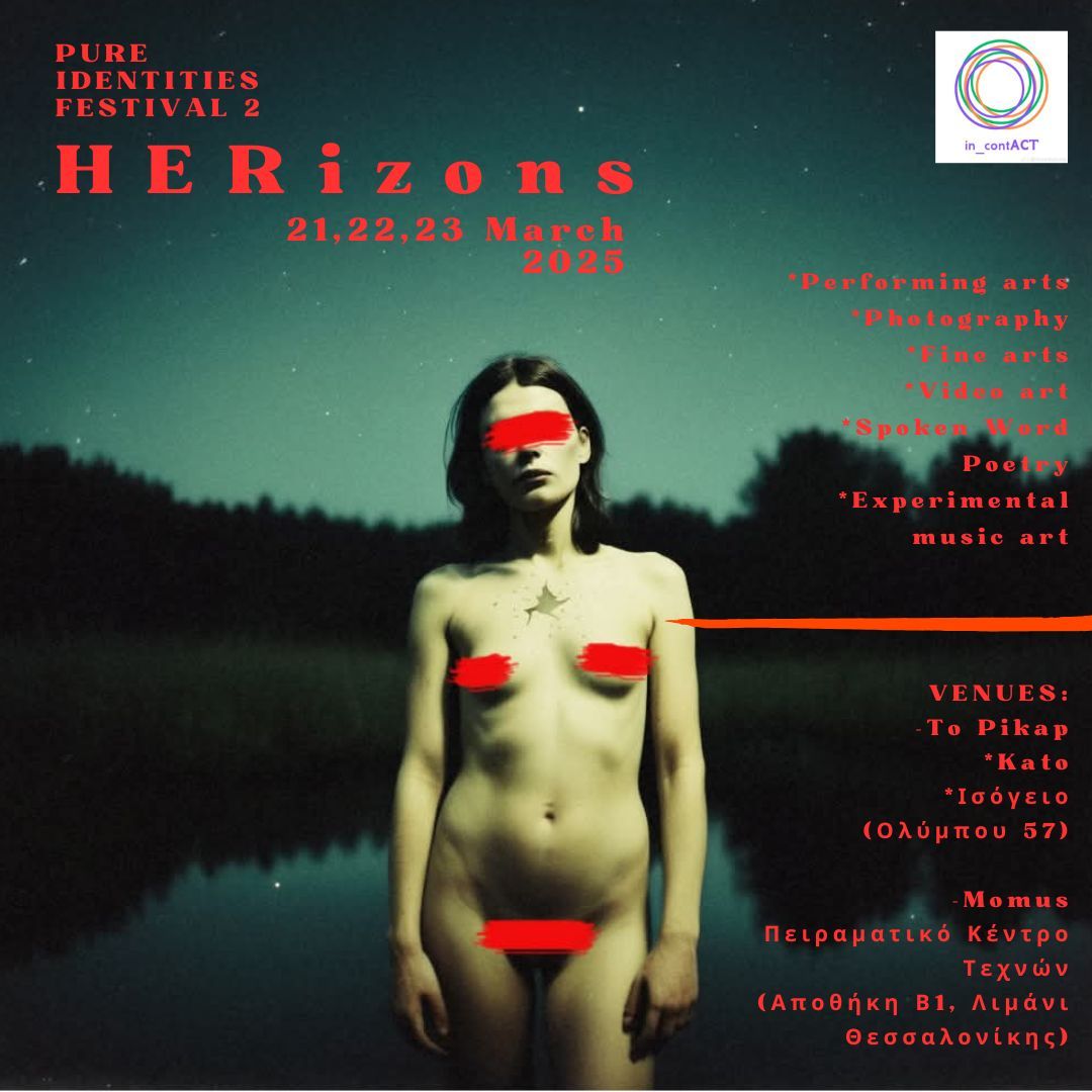 Pure Identities Festival 2- HERizons 