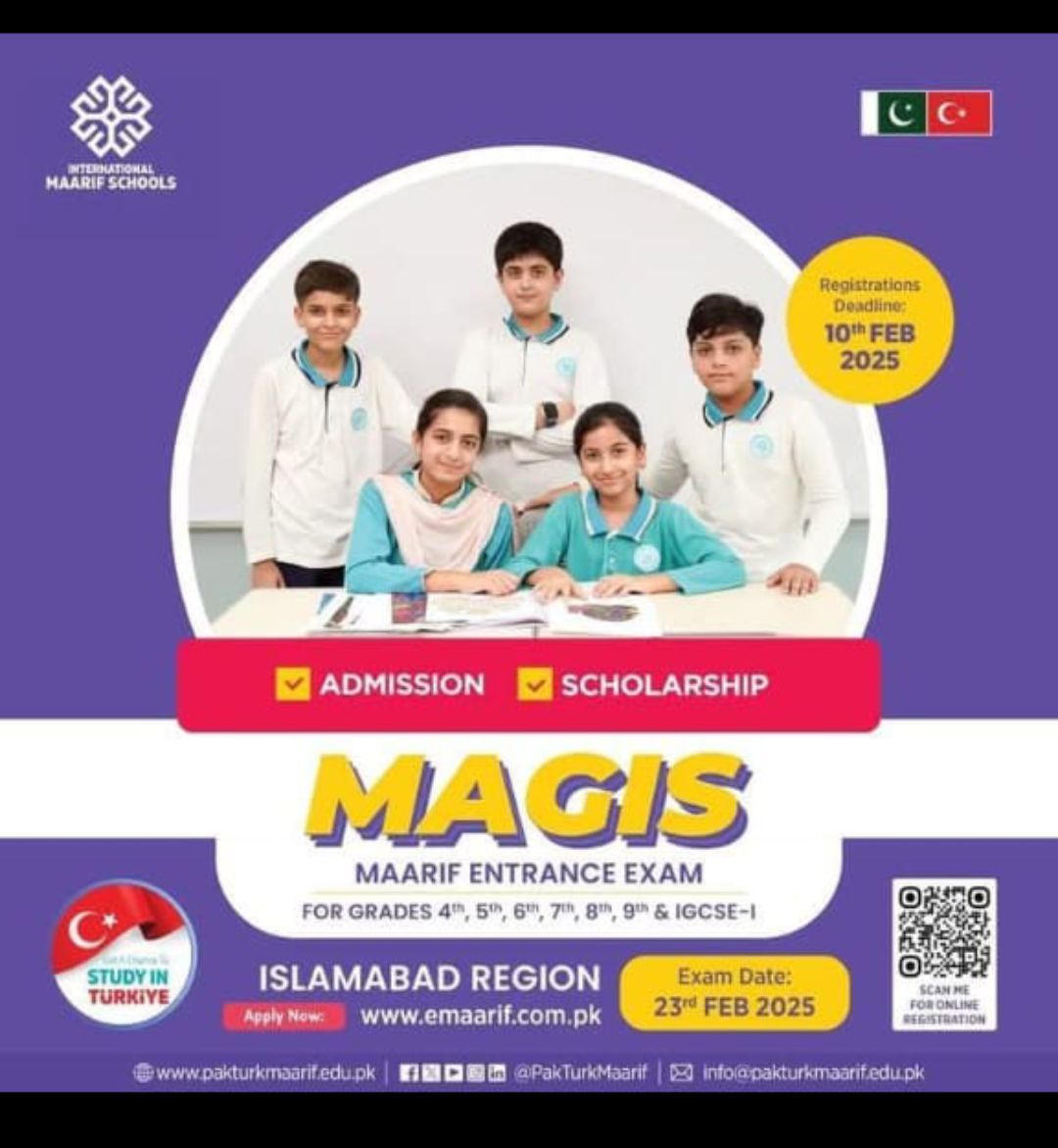 MAARIFSCHOOLS INTERNATIONAL MAARIF SCHOOLS \u0646 C. Registrations Deadline