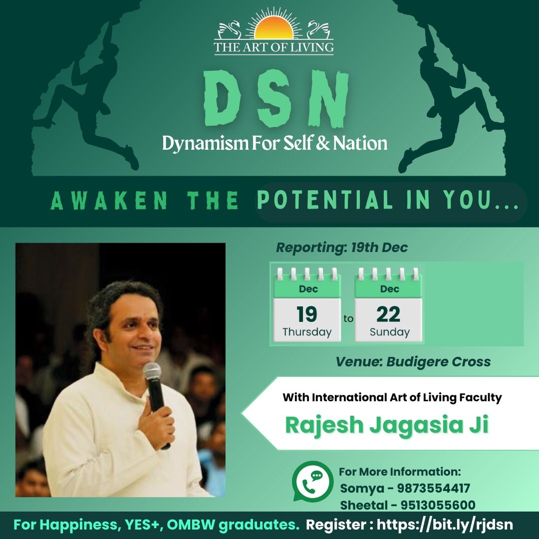 DSN - Dynamism for Self & Nation Program