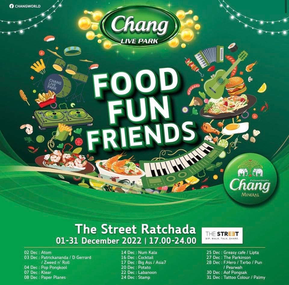 PALMY : Chang Live Park FOOD FUN FRIENDS