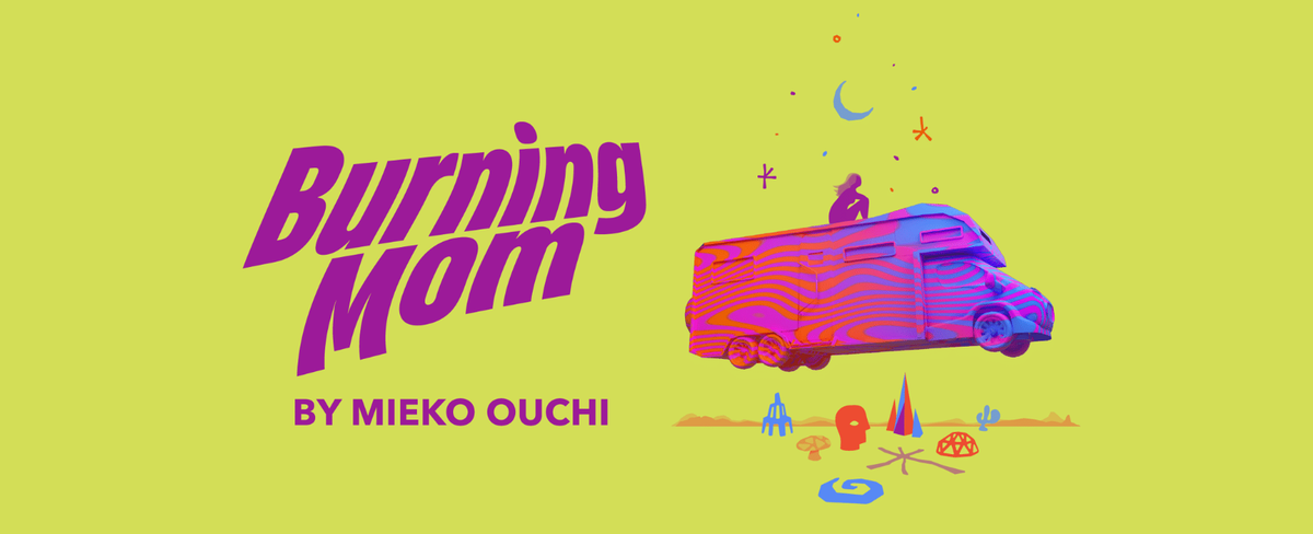 Burning Mom at Kay Meek Centre