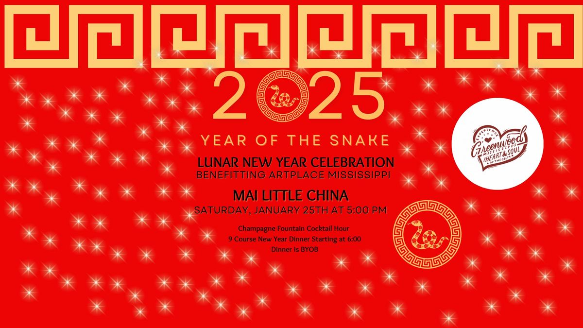 Lunar New Year Celebration: Year of the Snake 