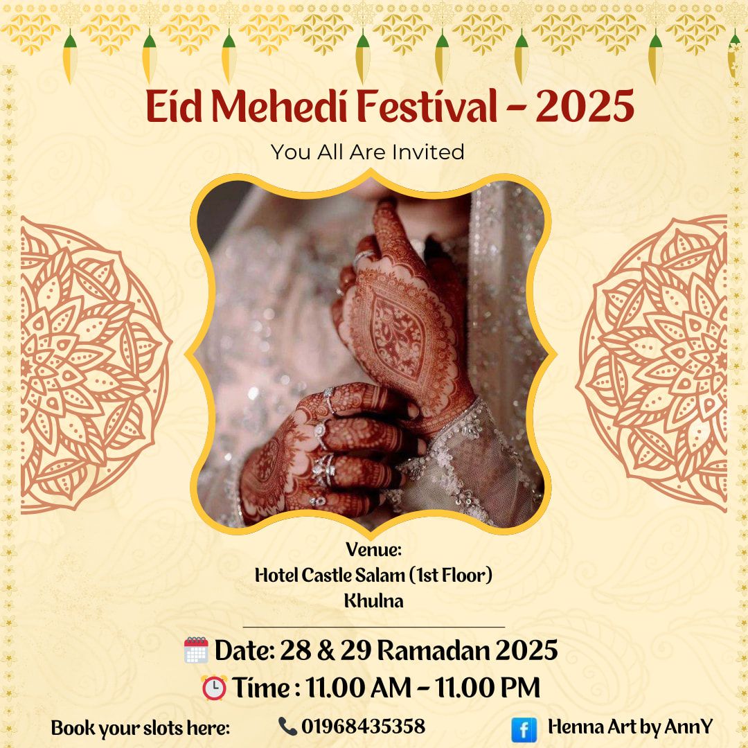 Eid Mehedi Festival - 2025